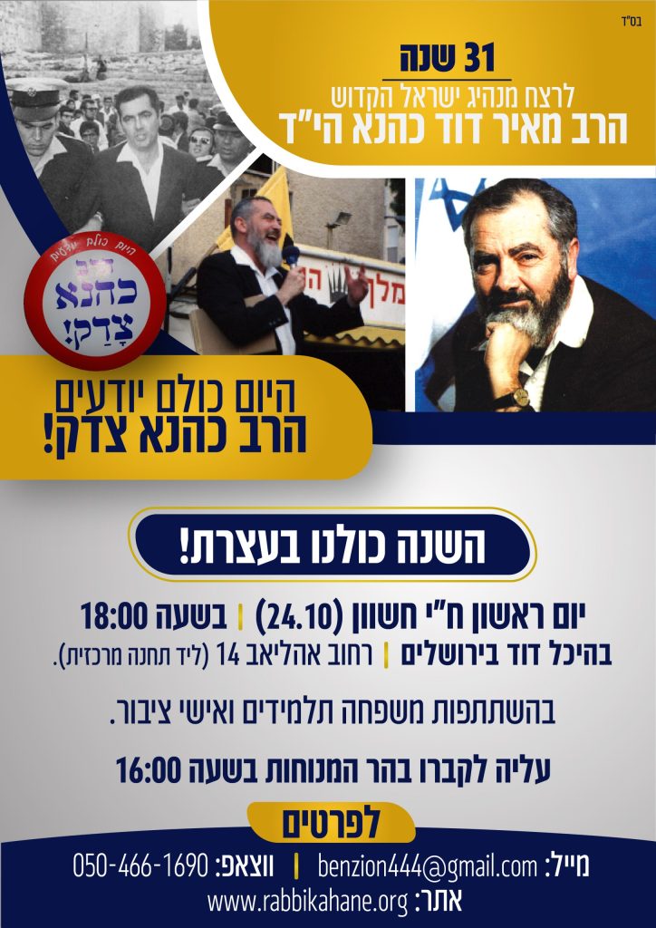 עוד עיצוב