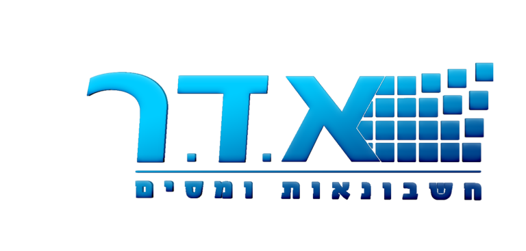א.ד.ר