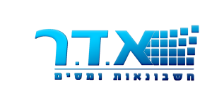 א.ד.ר