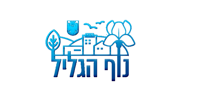 נוף הגליל