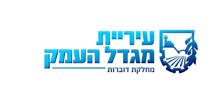 מגדל