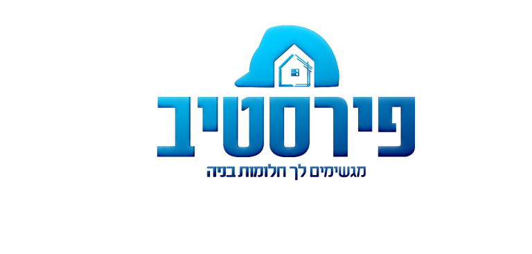 פירסטיב