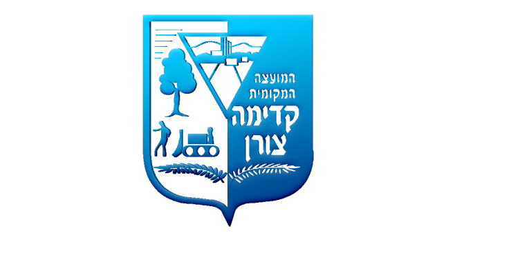קדימה