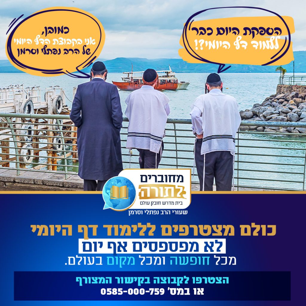קוביה ים