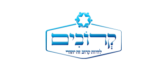 קרובים