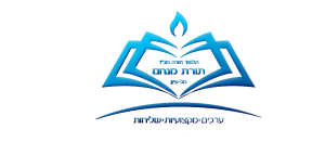 תורת מנחם