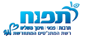 תפוח