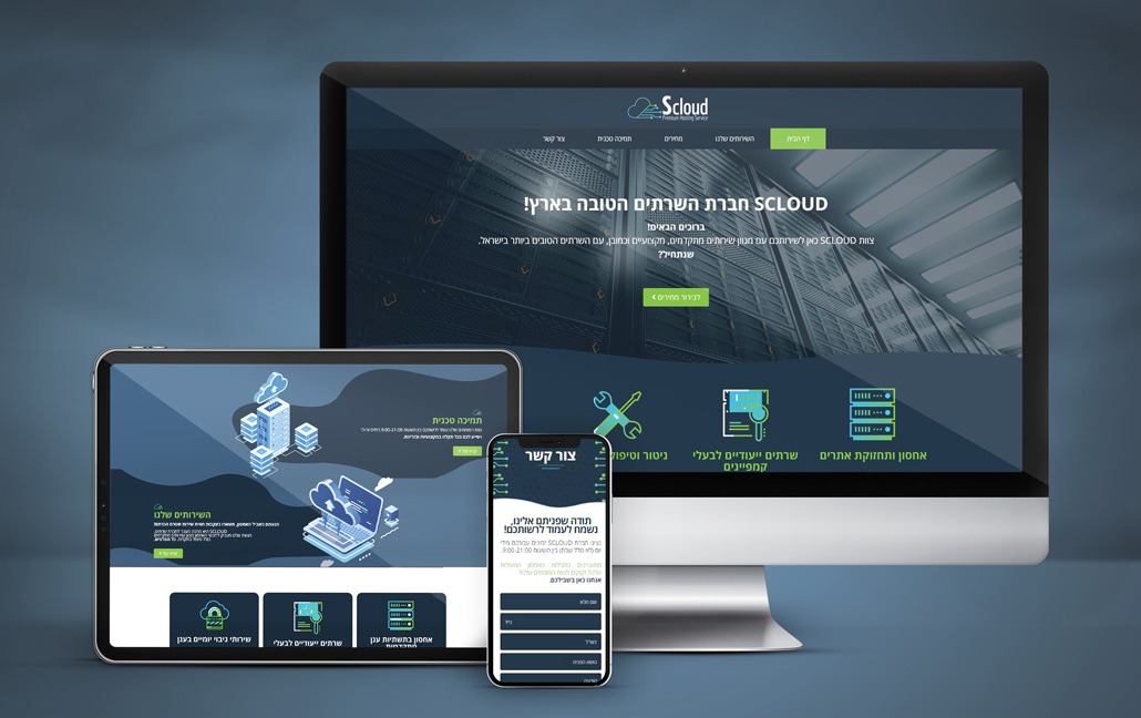 Scloud
